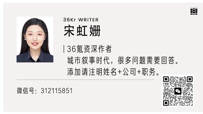 CBA官方：布莱德索当选本赛季第3期月度最佳防守球员